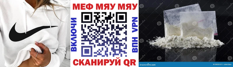 Магазин наркотиков Нижняя Салда Кокаин Марихуана Меф Alpha-PVP Гашиш