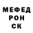 Экстази Cube ARIS PRINC