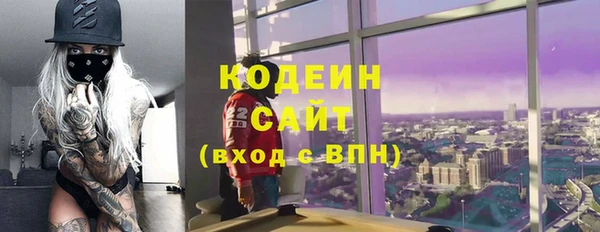 Альфа ПВП Карпинск