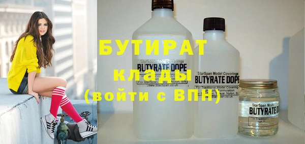 хмурый Абдулино