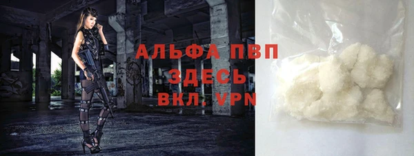 хмурый Абдулино