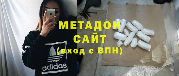 мескалин Зерноград
