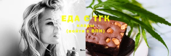 хмурый Абдулино