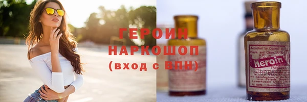 хмурый Абдулино