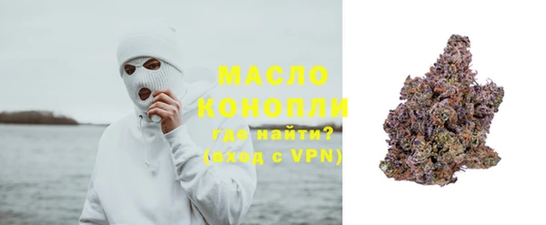 хмурый Абдулино
