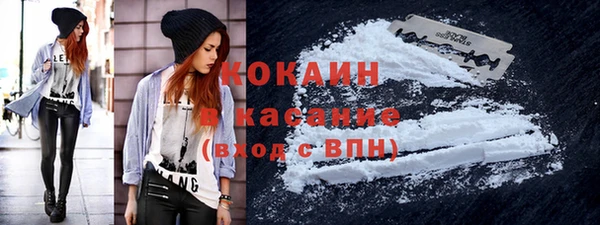 хмурый Абдулино