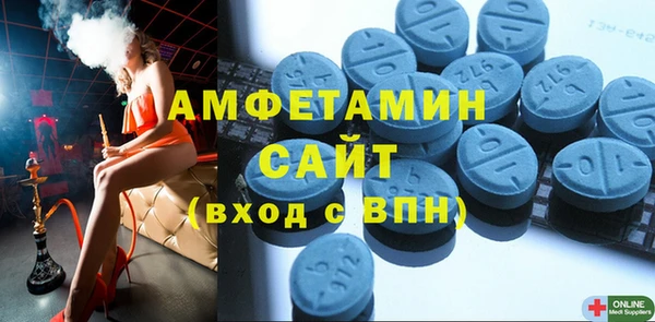 кокаин VHQ Алексеевка