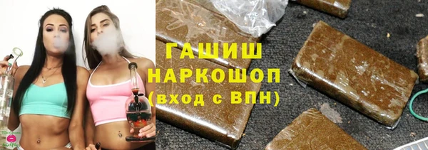 хмурый Абдулино