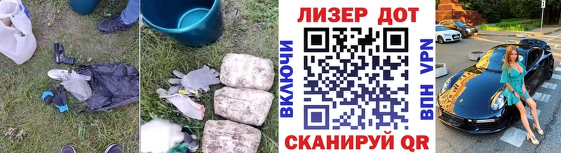 ЛСД экстази кислота  OMG как войти  Нижняя Салда 
