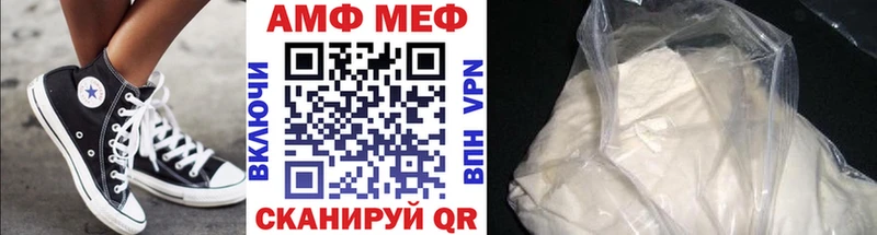 сколько стоит  Нижняя Салда  Метамфетамин винт 