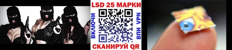 купить закладку Нижняя Салда Наркотические марки 1,8мг