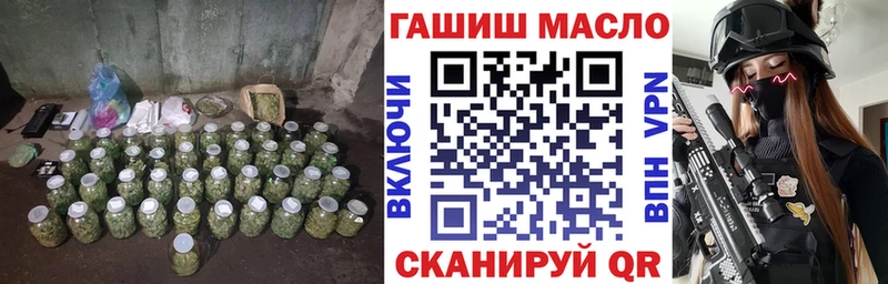 где купить наркоту  Нижняя Салда  ТГК вейп 