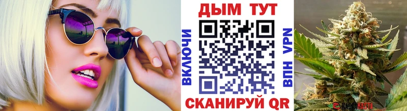 магазин  наркотиков  Нижняя Салда  Каннабис план 